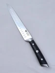 Dalstrong Gladiator Series 9" Slicer Knife, Premium High Carbon German Steel New. Fixed Price $68.00.