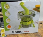 Kruger Home Vertical Spiralizer Vegetable Slicer. Fixed Price $19.99.