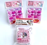 Hello Kitty Food Fork Picks Storage Basket Sanrio Bento Lunch Japan Kawaii. Fixed Price $13.50.