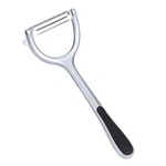 Mopfol Zinc Alloy Vegetable Peeler With Stainless 6.7X2.4 In, Silver+black. Fixed Price $15.99.