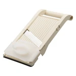 Almond Jumbo Slicer. Fixed Price $84.18.