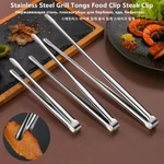 Stainless Steel Grill Tongs Food Clip Bbq Steak Bread Non-slip Kitchen Uten. Fixed Price $9.49.