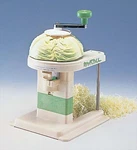 Chiba Cabbage Cutter Slicer CKY04 Cutting Hand Powered Shredded From Japan. Fixed Price $208.94.