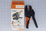 *new Box* Weidmuller 9005000000 Stripping And Cutting Tool Stripax Awg 28-8. Fixed Price $87.99.