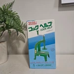 Benriner Cook Help Vegetable Slicer Japanese Kitchen Cutter Manual Shredder. Fixed Price $48.00.