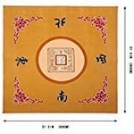 Thy Collectibles Universal Mahjong/paigow/card/game Table Cover - Yellow Mat 31. Fixed Price $19.90.