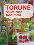 Torune Japan Food Sauce Case Mold Breaad Cutter For Lunch Box Bento From. Fixed Price $6.39.
