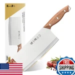 Zhang Xiao Quan 7.3 Meat Cleaver Chinese Vegetable Slicer Chef Knife. Fixed Price $29.14.