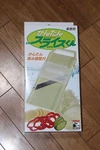 Chiba Handy Mandoline Vegetable Slicer: Kantan Kun. Fixed Price $183.82.