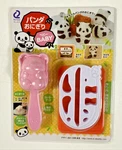 Arnest Japanese Bento Rice Ball Mold Baby Panda YL-012 Sealed New. Fixed Price $20.00.