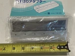 Brand New = Tsumataro Vegetable Slicer Replacement Chiba Julienne Blade, Peel. Fixed Price $53.00.