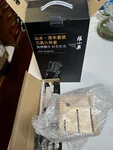 Zhang Xiao Quan Since 1628 Piece Kitchen Knife Set, With Block New Box. Fixed Price $66.99.