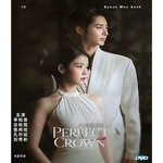 Perfect Crown Dvd Korea Tv Series (2026) English Subtitle All Region. Fixed Price $29.99.