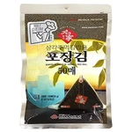 Myungga Onigiri Rice Ball Triangle Sushi Seaweed Wrappers Nori 50SHEET. Fixed Price $31.24.