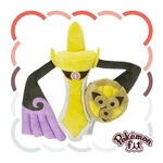 Pokemon Center Fit Plush Doll - 681 Aegislash 7IN Steel Ghost Blade Kalos Jp Go. Fixed Price $33.40.