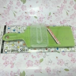 Kyocera CSN-10GR Ceramic Slicer (with Safety Device) Green 38123 Japan. Fixed Price $21.81.