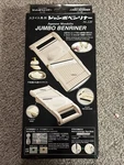 Benriner BN120B Vegetable Slicer - Beige. Fixed Price $56.99.