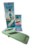 Vtg Old Version Green Benriner Vegetable Slicer Japanese Mandolin W/ Box. Fixed Price $39.99.
