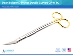 Dean Scissors 7" Double Curved Gold Plated With Tungsten Carbide Inserts Artman. Fixed Price $15.99.