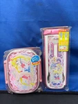 Sailor Moon Pretty Guardian Lunch Bento Box Combo Set Original Unused. Fixed Price $185.25.