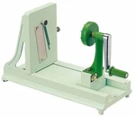 Benriner Professional Vegetable Turning Slicer Noodle. Fixed Price $112.33.