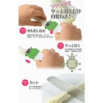 Shimomura Industries FNK-01 Genuine New From Japan Kogyo Made Furubeji White. Fixed Price $18.48.