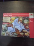 Paderno World Cuisine Plastic Spiral Vegetable Slicer 4982799.. Fixed Price $17.99.