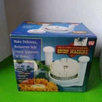 Great American Steakhouse Blooming Onion Machine As Seen Tv ! New Open Box. Fixed Price $24.99.