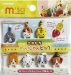 Food Picks Torune Lunch Box Japanese Bento Accessories Kawaii Dog Cat 7PCS. Fixed Price $7.64.