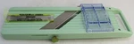 New! Japanese Mandoline Vegetable Slicer Benriner CBV04 Made. Fixed Price $50.00.
