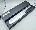 Global G5 7" Vegetable Knife Cromova 18 Stainless Steel New Box. Fixed Price $24.99.