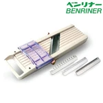 Benriner NO1 Japanese Mandolin Adjustable Slicer 64MM Vegetable Garnish. Fixed Price $56.16.