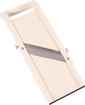 Benriner Super Slicer, With 4 Japanese Stainless Steel Blades, Beige. Fixed Price $55.09.