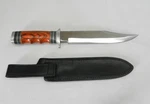 Big Bold Bowie Knife - Wood Handle, Tool Steel, 14 Inches!. Fixed Price $28.00.