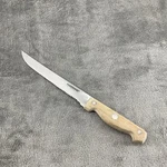 Vintage Farberware Commercial Slicer Knife 8 Blade Stainless Wood Handle Read. Fixed Price $13.61.