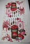 Vtg Pure Linen Tea Kitchen Towel Veggies Unused 16.5 X 28.5 22OT01 T131. Fixed Price $13.00.