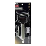 Kai Seki Magoroku Stainless Steel Peeler. Fixed Price $19.49.