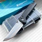North Mountain Blade Chop Knife 5-LAYER Copper-clad Steel Handle 2418-CF-5. Fixed Price $175.00.