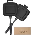 Iwano Hot Sandwich Maker Japan Direct Fire Nonstick Camping. Fixed Price $85.83.