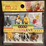 Torune Japan Food Picks For Lunch Box Bento Decoration From. Fixed Price $6.99.