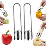 2 Pcs Red Bell Pepper Seed Corer-multifunctional Fruit And Vegetable Silver. Fixed Price $15.89.