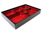 Japanbargain Japanese Bento Box Tray, Made 11.75"X9.5", Black And Red. Fixed Price $46.99.