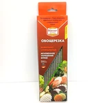 Rner Wave-waffle Slicer Russian Language Packaging Nib. Fixed Price $16.95.