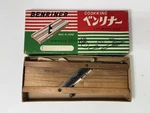Vintage Authentic Benriner Japanese Food Slicer Fruit Or Veggie With Box. Fixed Price $10.25.