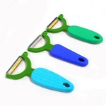 Smart Home Set Of 3 Vegetable Peelers. Fixed Price $14.99.