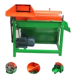 Intbuying Green Walnut Peeling Machine Fresh Pecan Shelling 4HP 220V. Fixed Price $897.00.