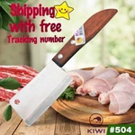 NO.504 Quality Knives Thai Kiwi Brand Wood Handle Kitchen Tool Blade 3.0" New. Fixed Price $15.92.