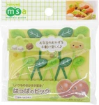 10 Pcs Torune Food Pick For Bento Box Mini Green Leaf Series S-3721. Fixed Price $7.50.