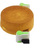 A-5 2PCS Diy Cake Slicer Stratification Auxiliary Bread Toast Cut Layers. Fixed Price $9.99.