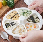 1PC Onigiri Mold Triangle Bento Sushi Rice Ball Maker Japanese Kitchen Tool. Fixed Price $14.44.